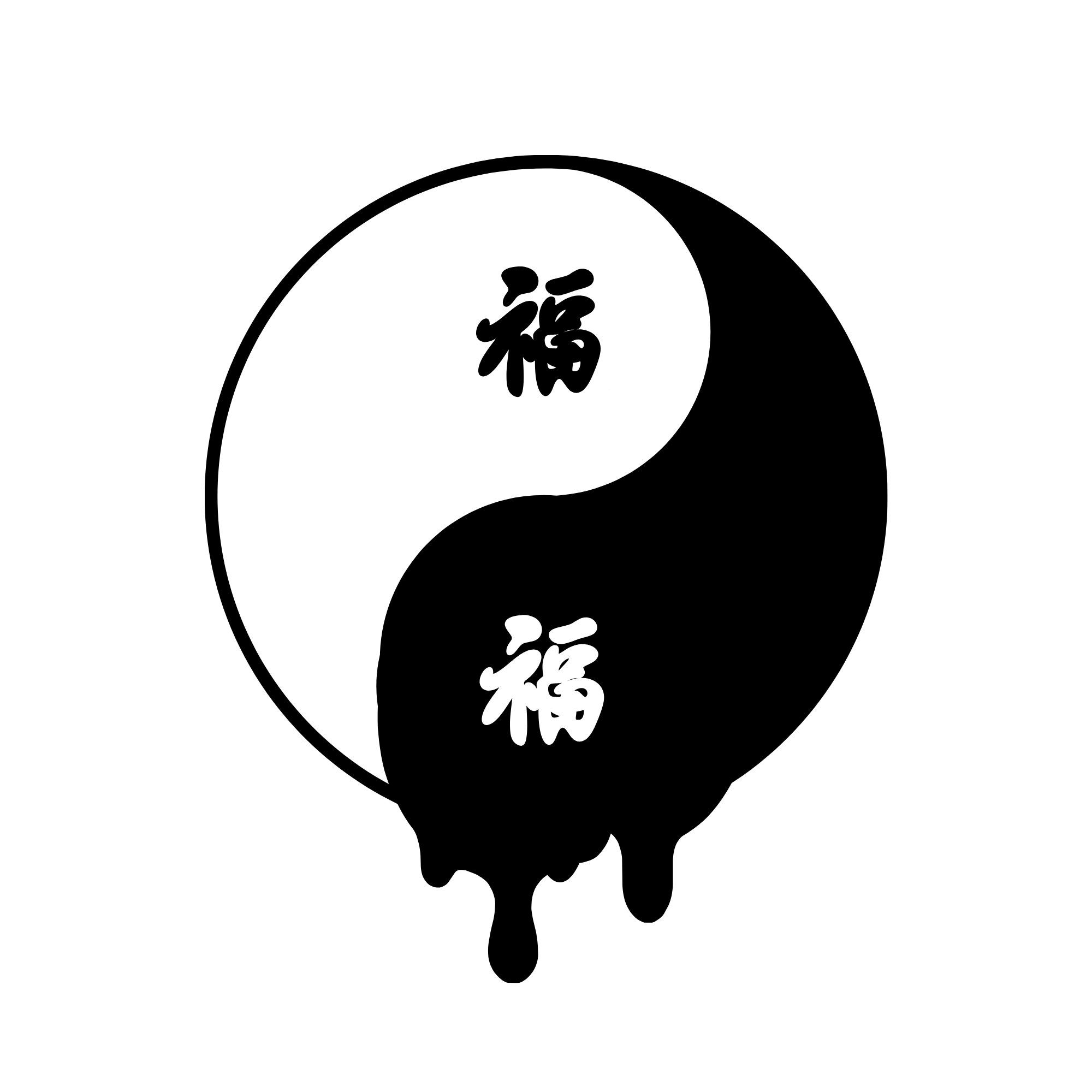 Blessing Yin & Yang — graphic design by Del Designs